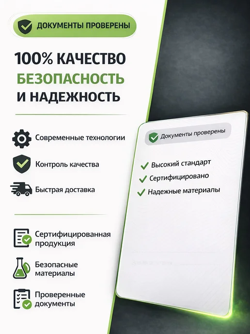 Фото товара 25349, аэромышь c голосовым управлением пульт g10